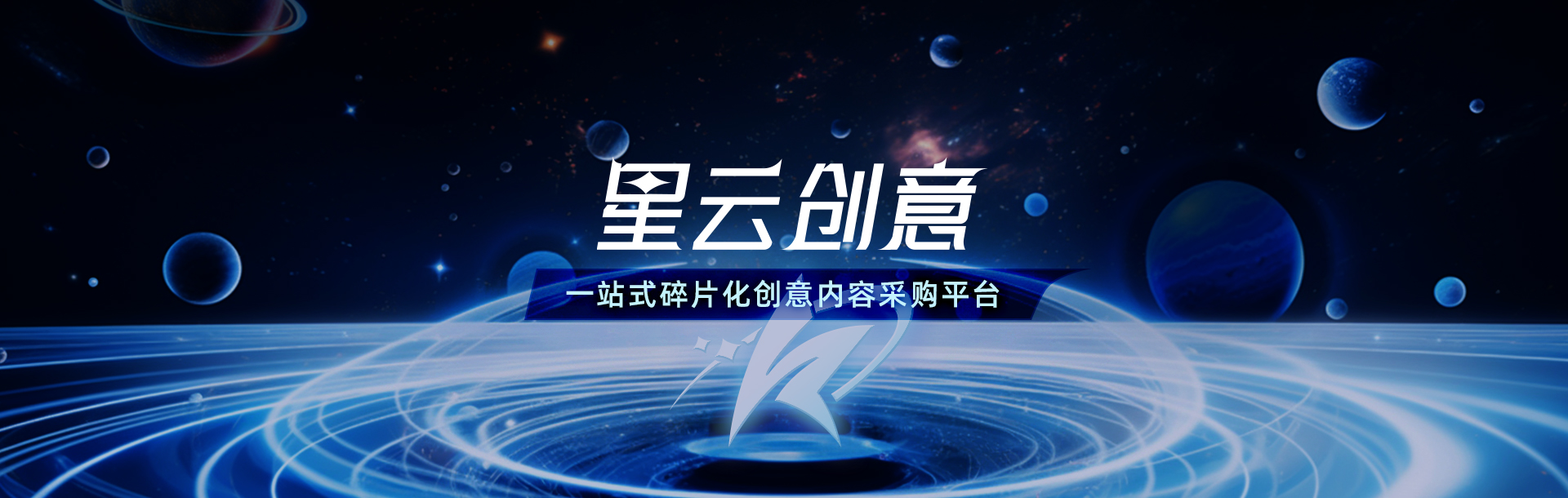 banner图片